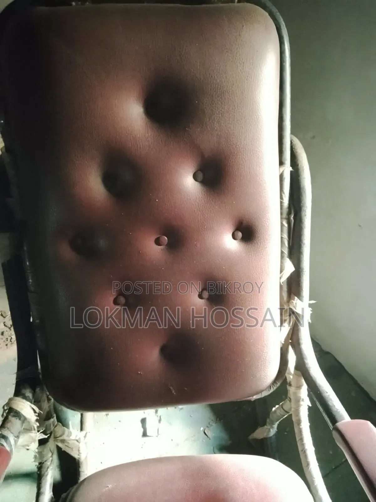 লোহার রকিং চেয়ার