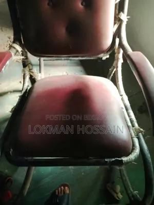 লোহার রকিং চেয়ার