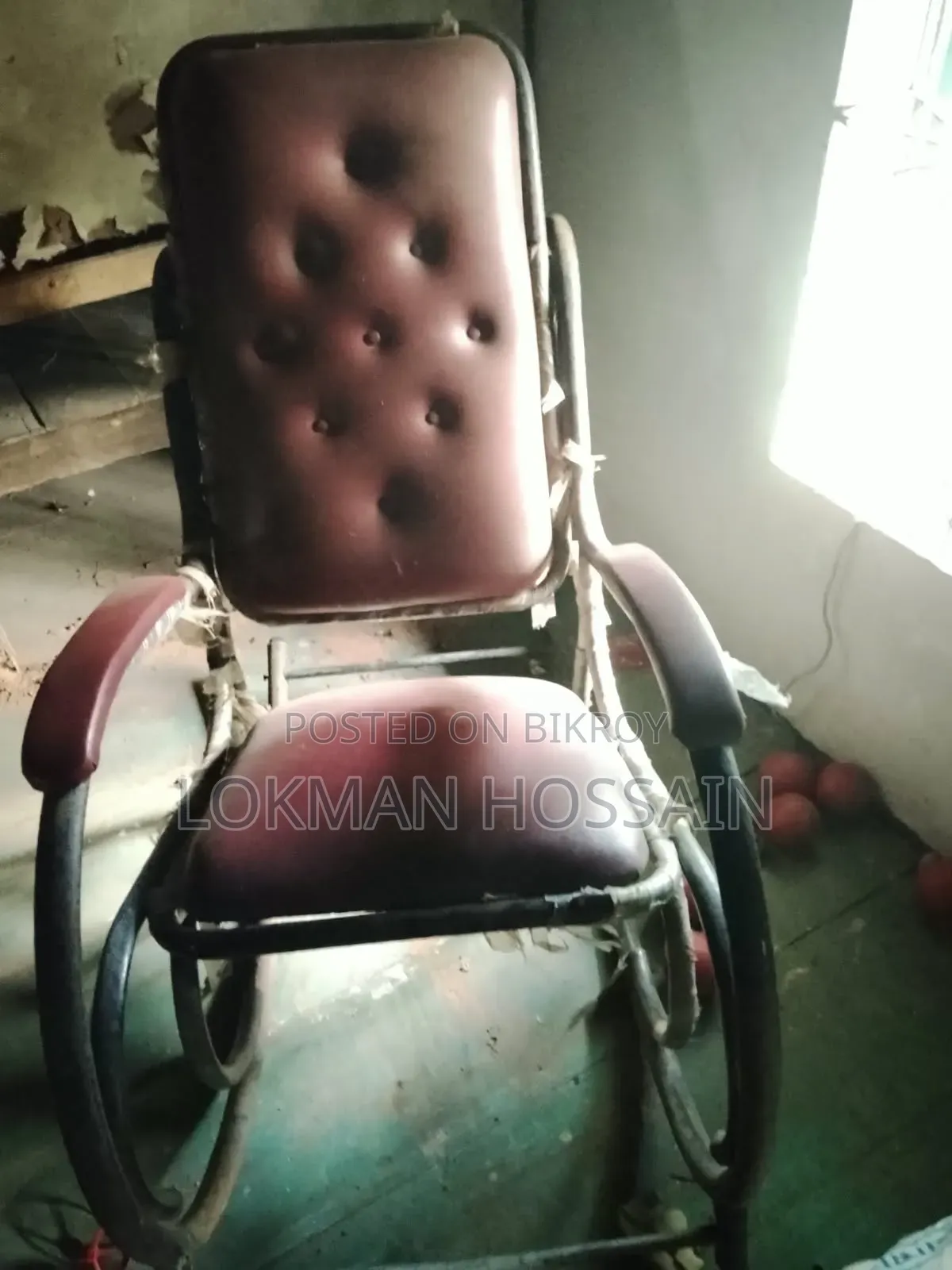লোহার রকিং চেয়ার