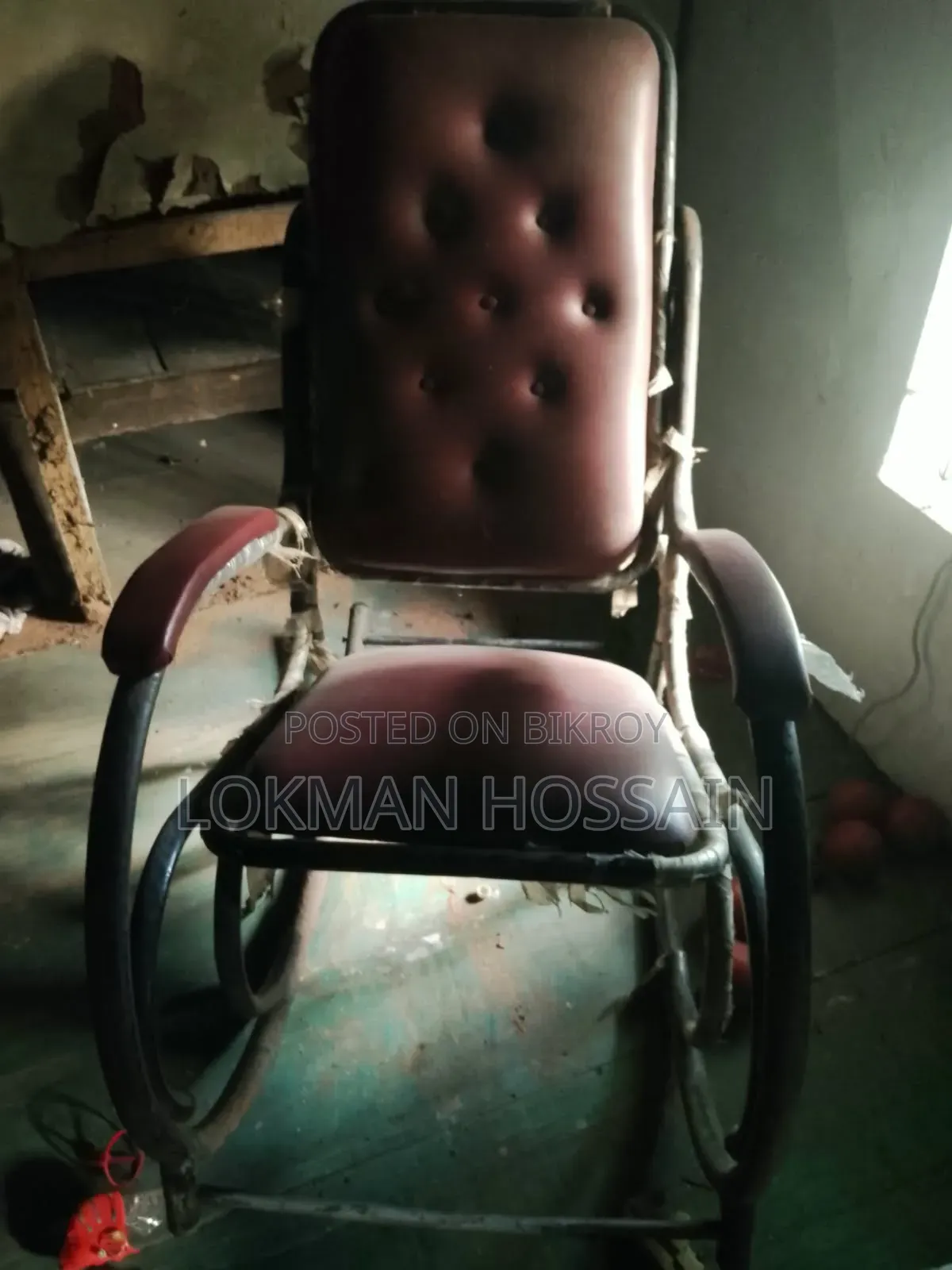 লোহার রকিং চেয়ার