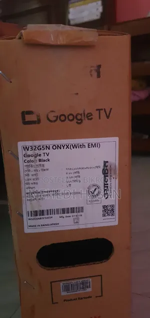 32" Google TV