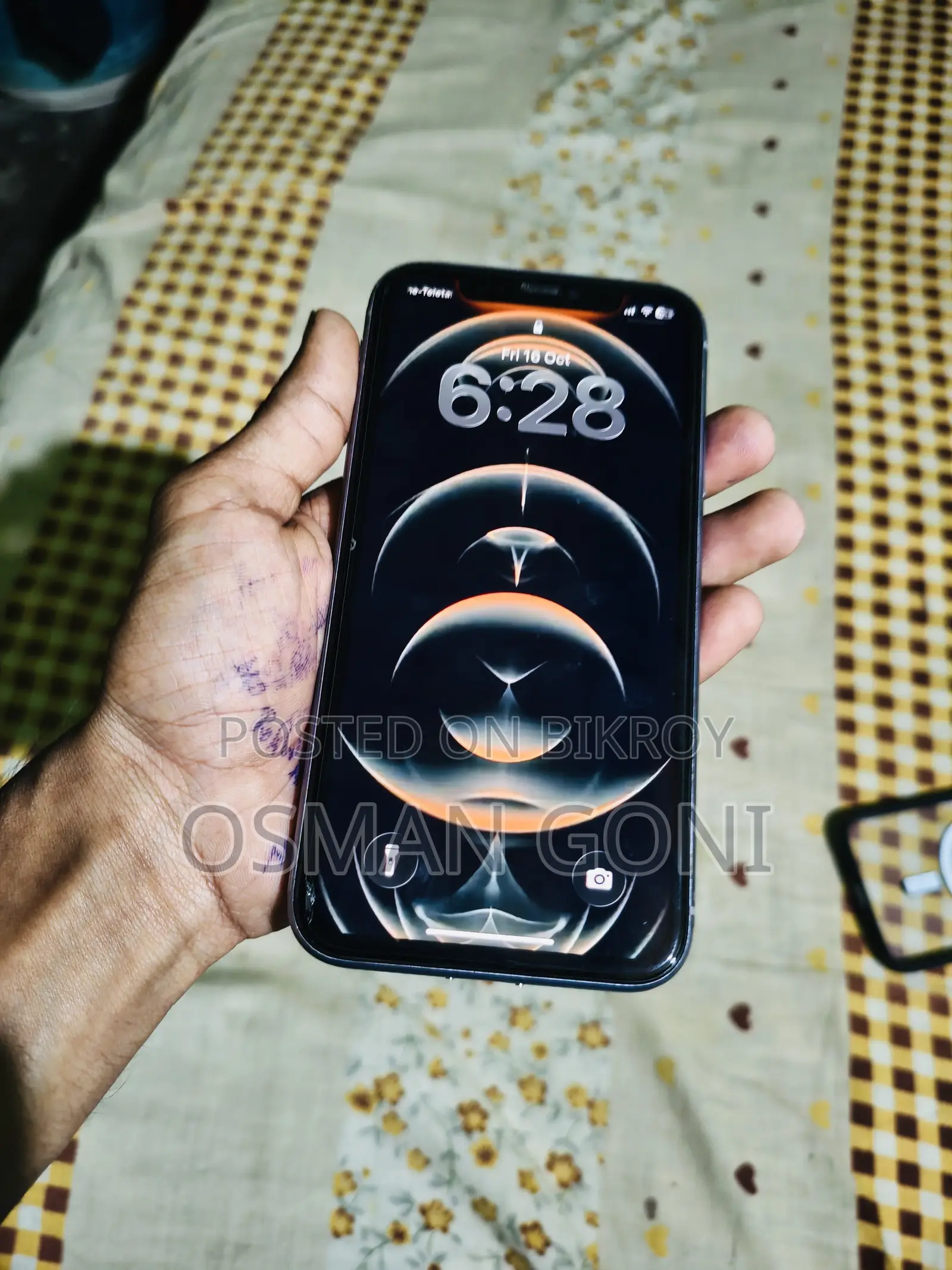 অ্যাপল আইফোন ১১ ১২৮ জিবি পার্পল