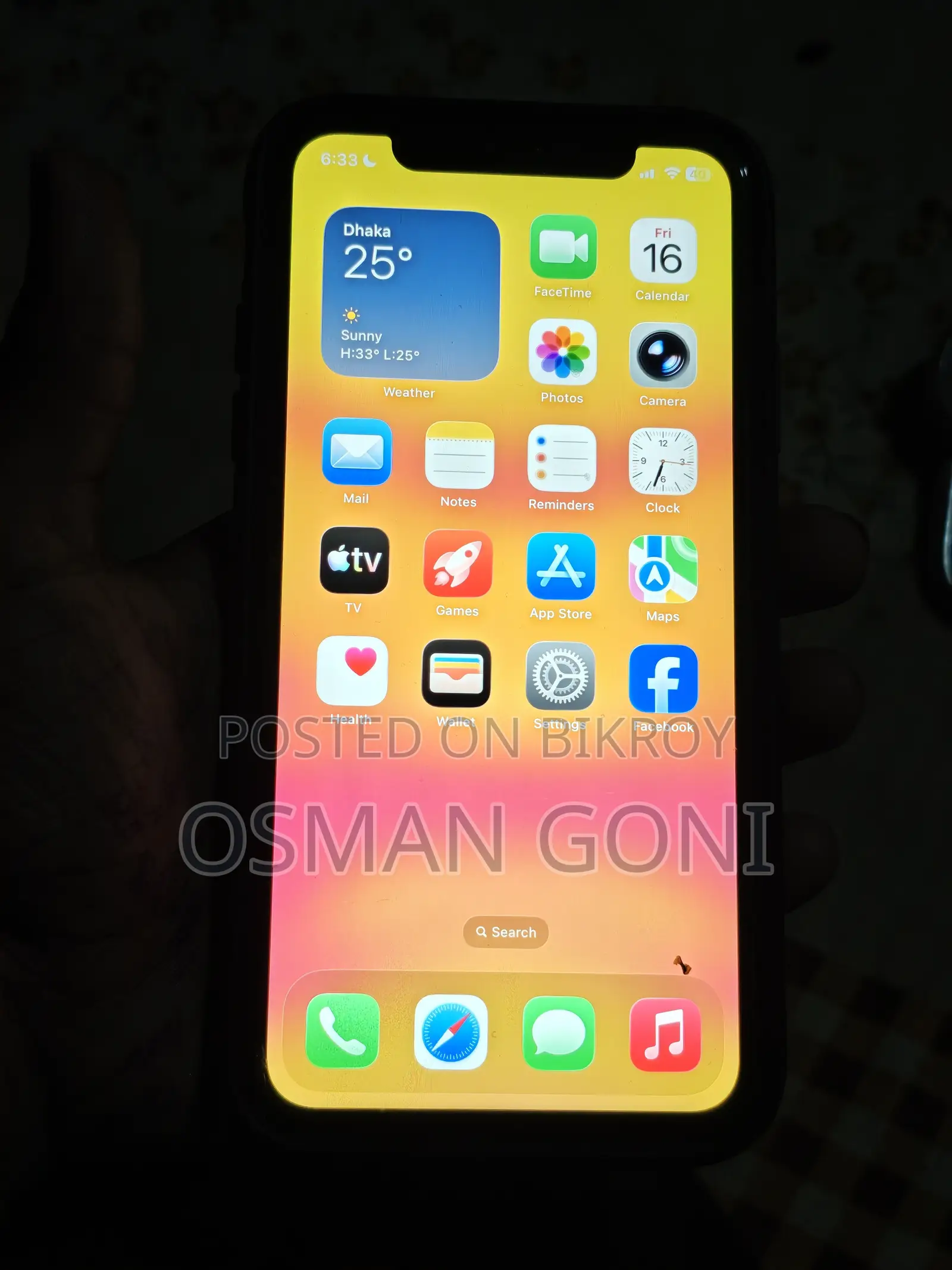 অ্যাপল আইফোন ১১ ১২৮ জিবি পার্পল