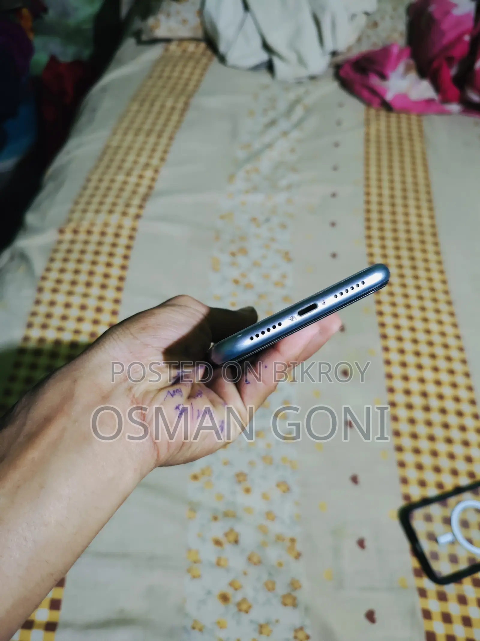 অ্যাপল আইফোন ১১ ১২৮ জিবি পার্পল