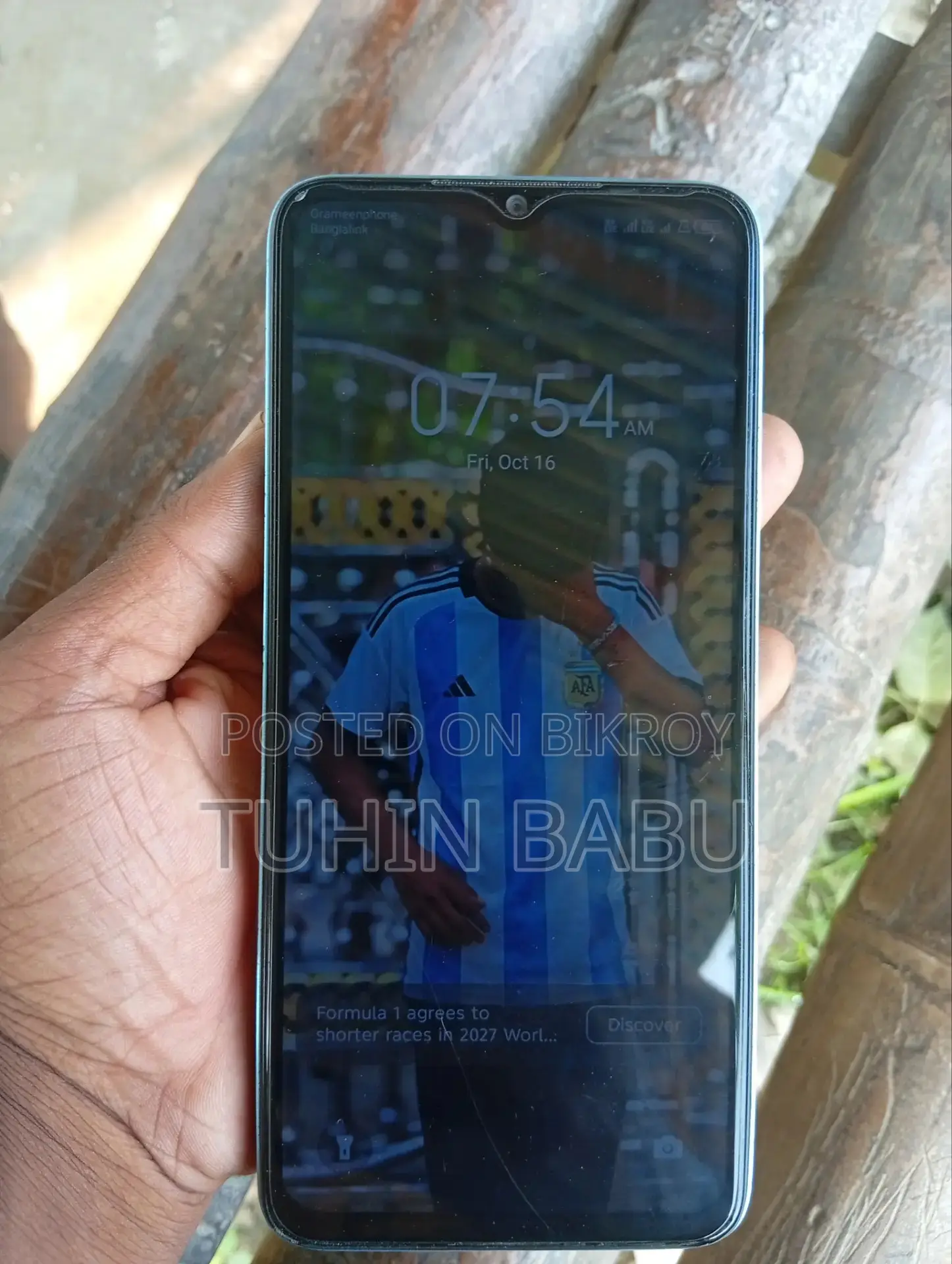 Infinix Hot 30i 128 GB Green