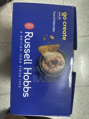 রাসেল হবস হ্যান্ড ব্লেন্ডার