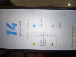 ভিভো ওয়াই২২এস ১২৮ জিবি নীল
