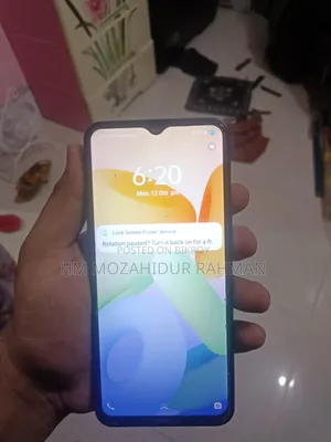 ভিভো ওয়াই২২এস ১২৮ জিবি নীল