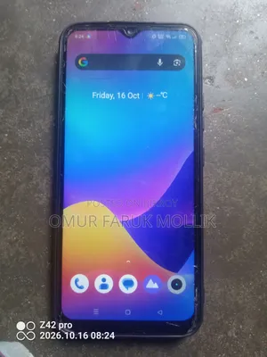 রিয়েলমি সি ১৫ ৬৪ জিবি ব্লু