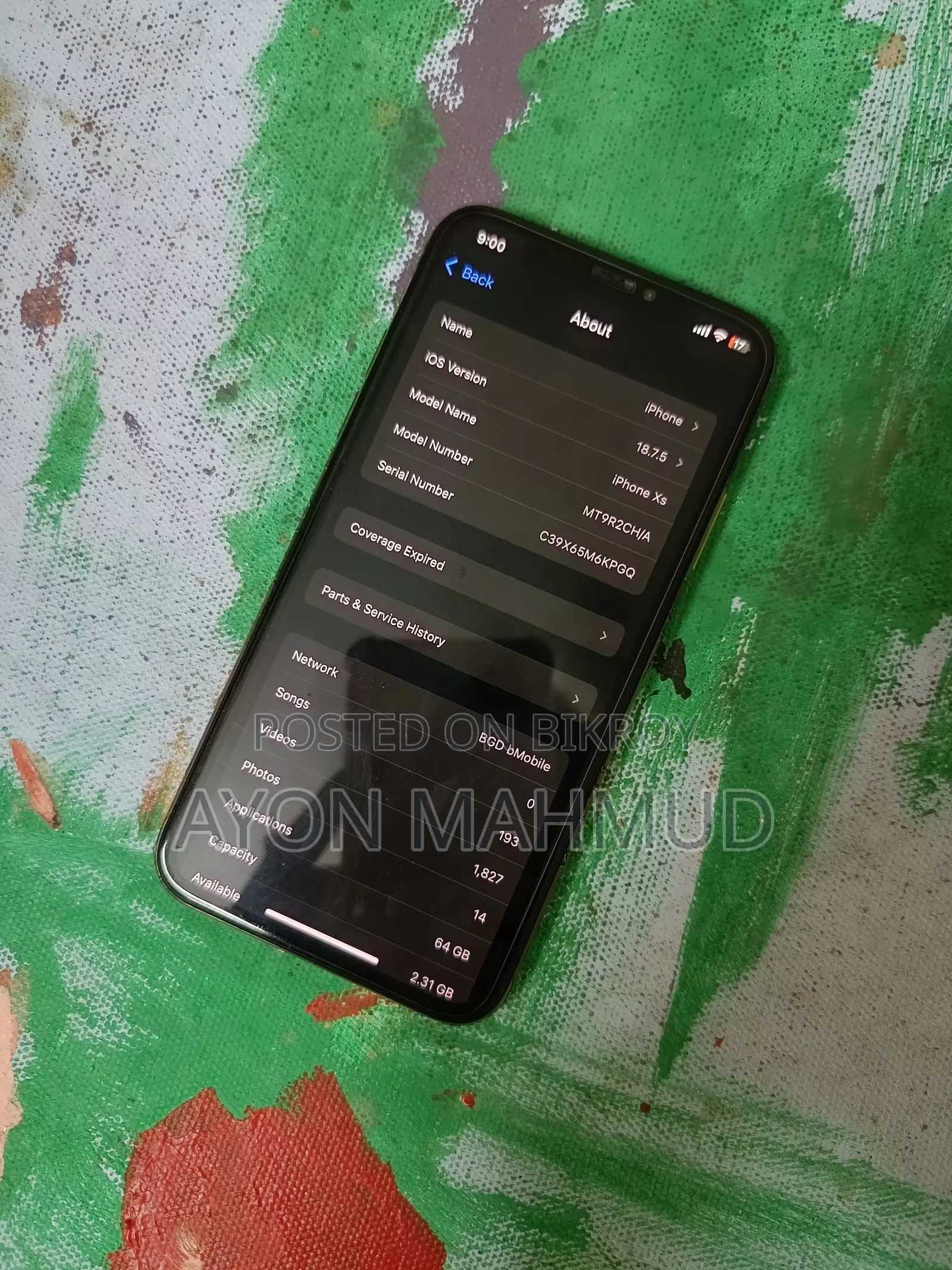 অ্যাপল আইফোন এক্সএস ৬৪ জিবি গোল্ড