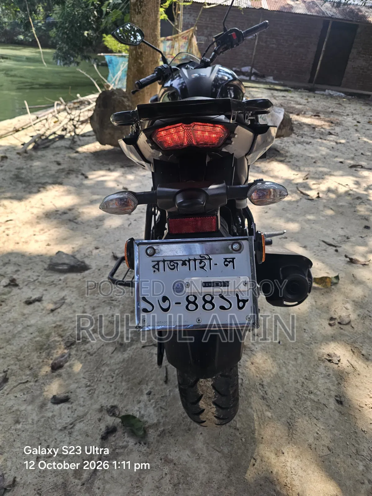 ইয়ামাহা ২০২৫ ব্ল্যাক