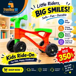 Kids Ride-on Toy — Only 350 BDT!