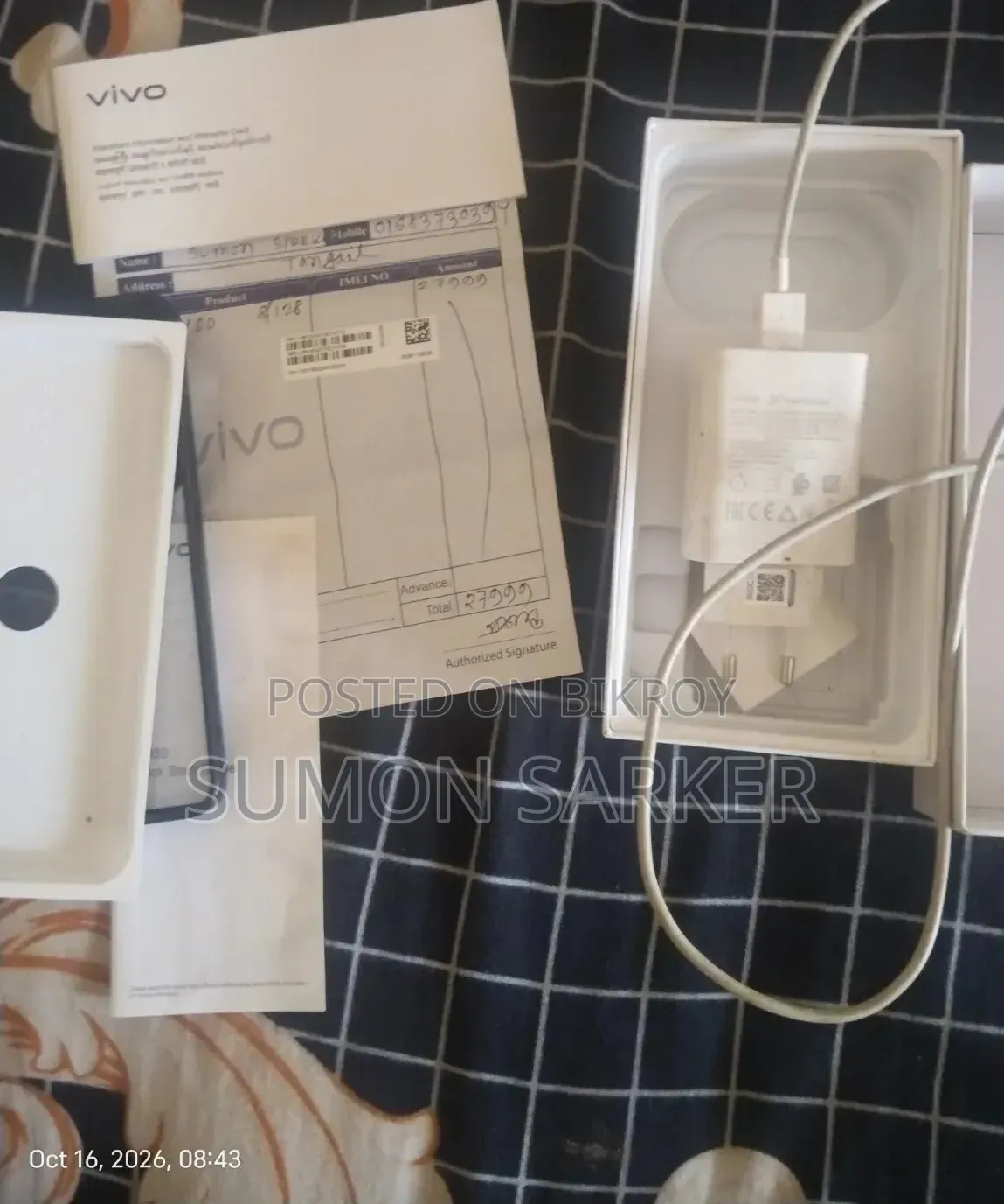 Vivo Y400 4G 128 GB White