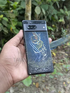 ইএল ১২৮ জিবি ব্ল্যাক