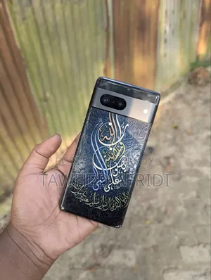 ইএল ১২৮ জিবি ব্ল্যাক