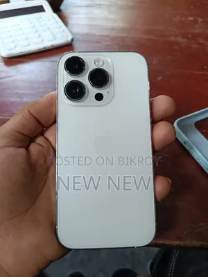 অ্যাপল আইফোন ১৪ প্রো ১২৮ জিবি সাদা