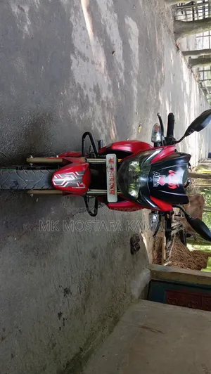TVS Apache RTR 160 2V 2022 Red