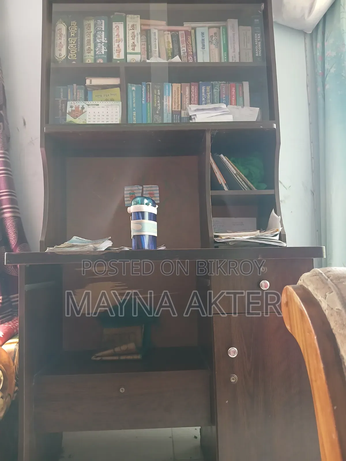 Reading Table