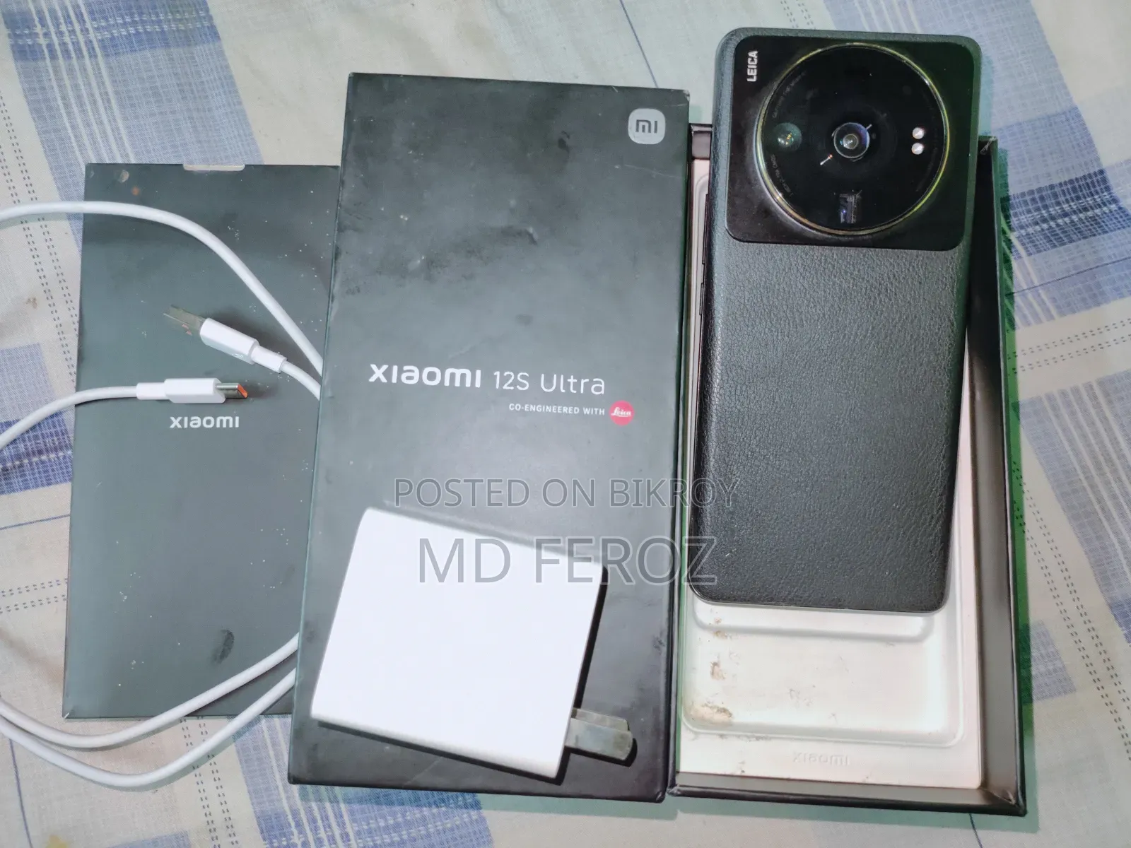 New Xiaomi 12S Ultra 256 GB Graphite