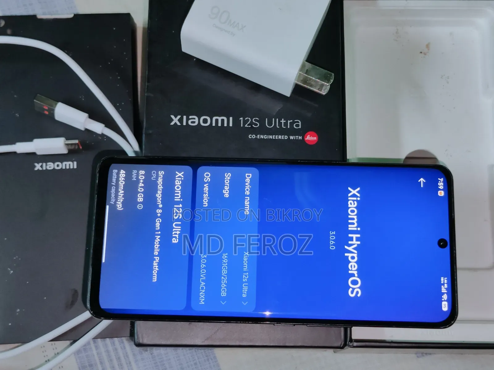 New Xiaomi 12S Ultra 256 GB Graphite