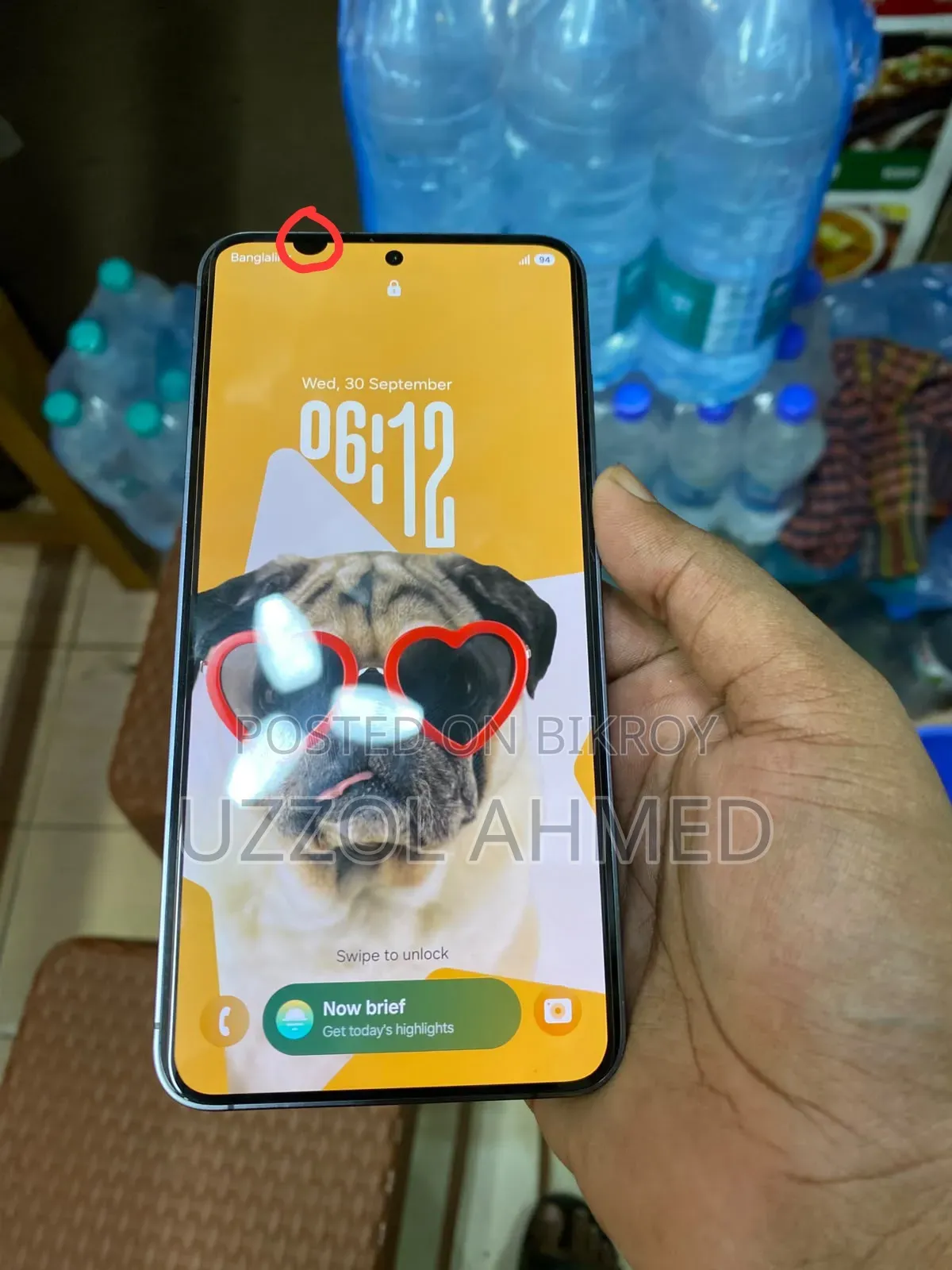 স্যামসাং গ্যালাক্সি এস২৪ প্লাস ২৫৬ জিবি ব্ল্যাক