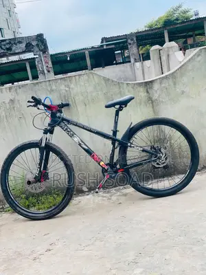 আসসালামু আলাইকুম ইমার্জেন্সি সেল হবে সাইকেল ট