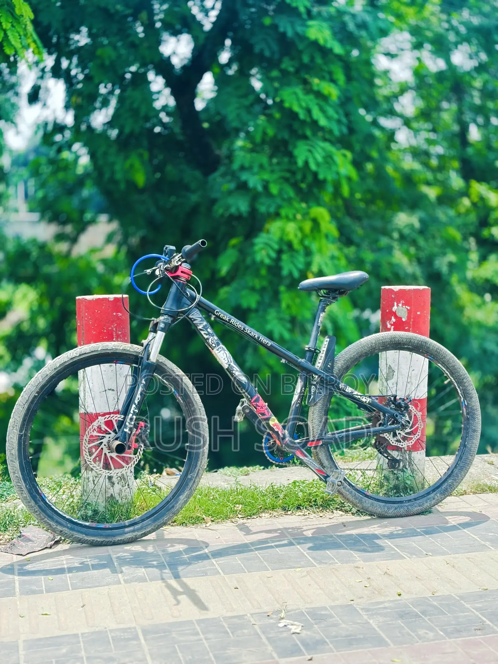 আসসালামু আলাইকুম ইমার্জেন্সি সেল হবে সাইকেল ট