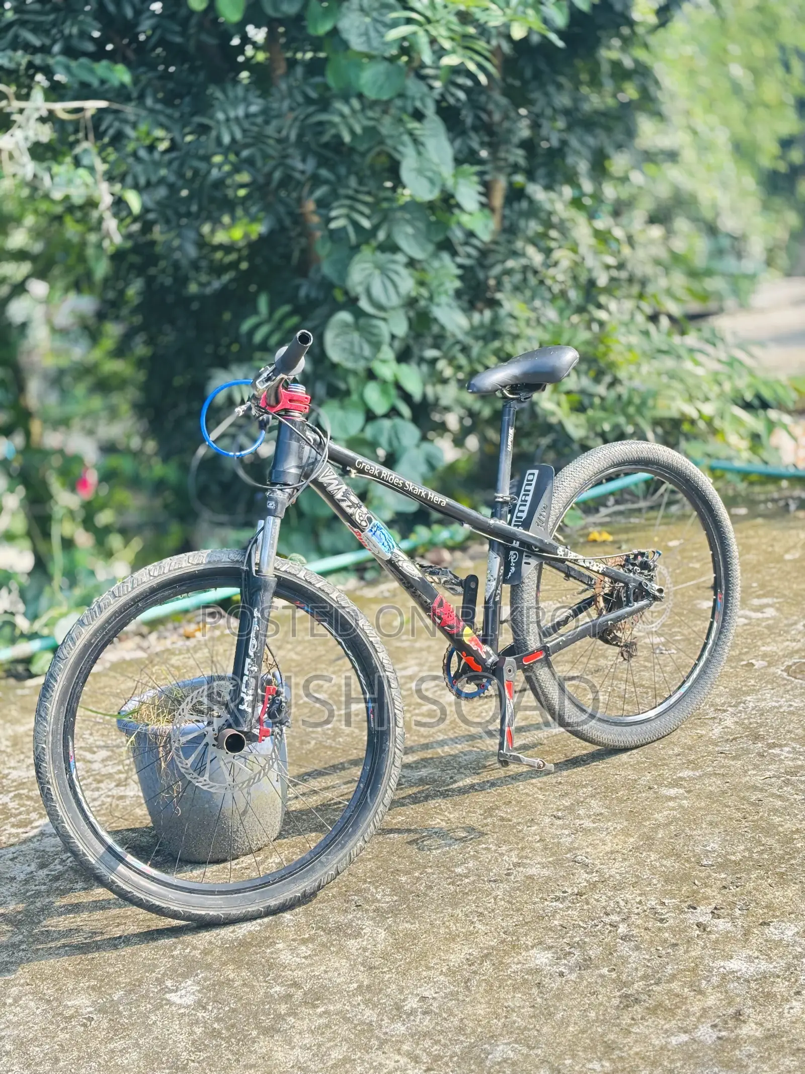 আসসালামু আলাইকুম ইমার্জেন্সি সেল হবে সাইকেল ট