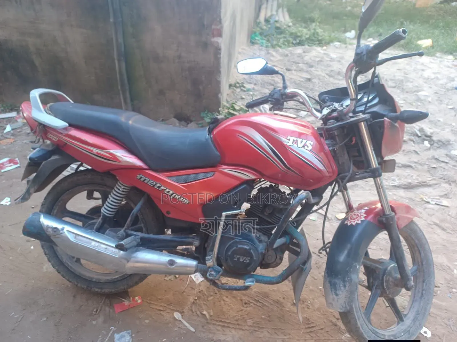 টিভিএস মেট্রো প্লাস ২০১৭ রেড