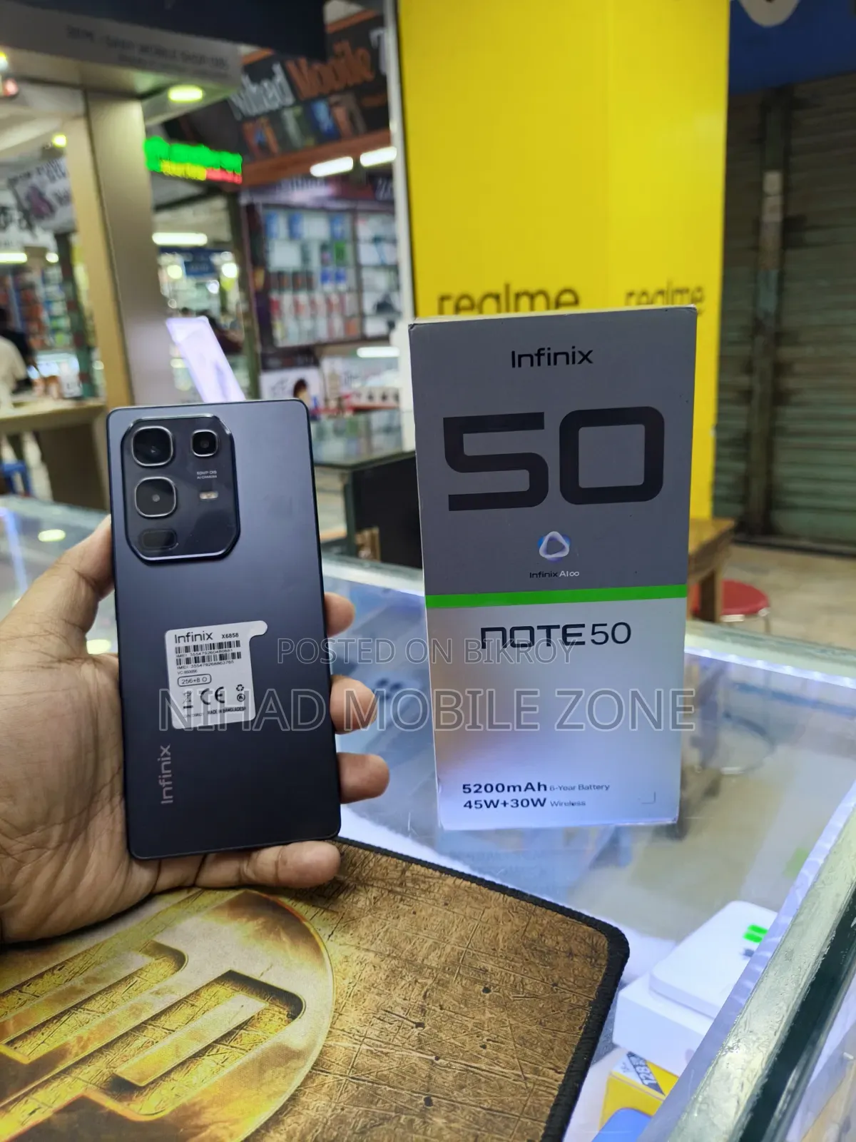 ইনফিনিক্স নোট ৫০ ৪জি ২৫৬ জিবি ব্ল্যাক