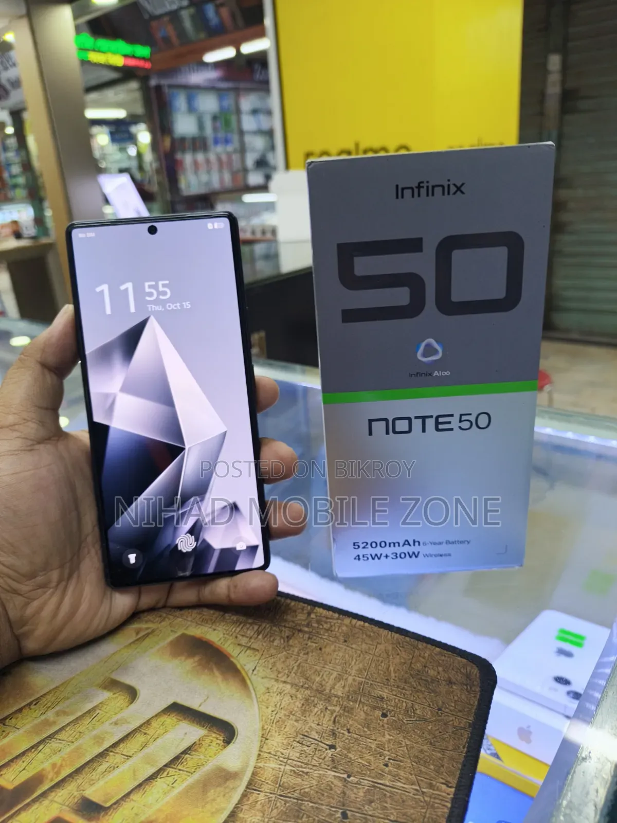 ইনফিনিক্স নোট ৫০ ৪জি ২৫৬ জিবি ব্ল্যাক