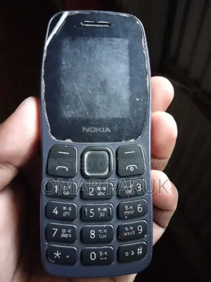 নকিয়া ১০৫ ব্ল্যাক