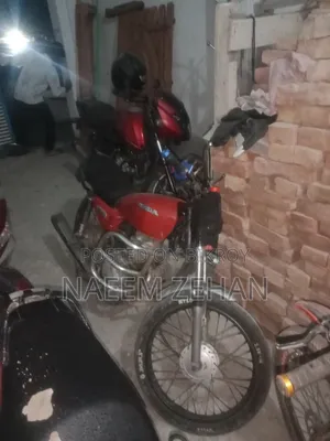 হোন্ডা ২০২০ লাল