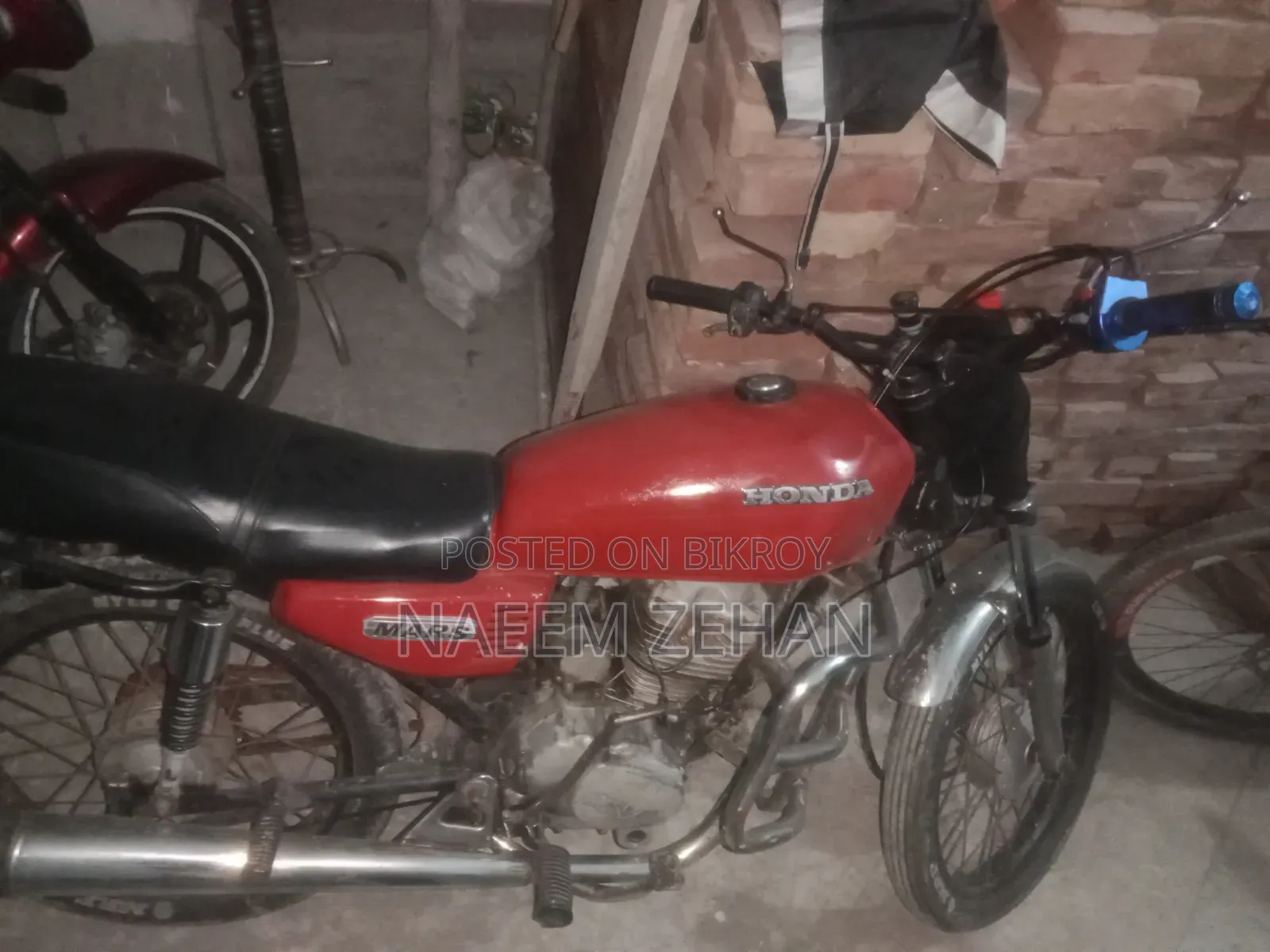হোন্ডা ২০২০ লাল