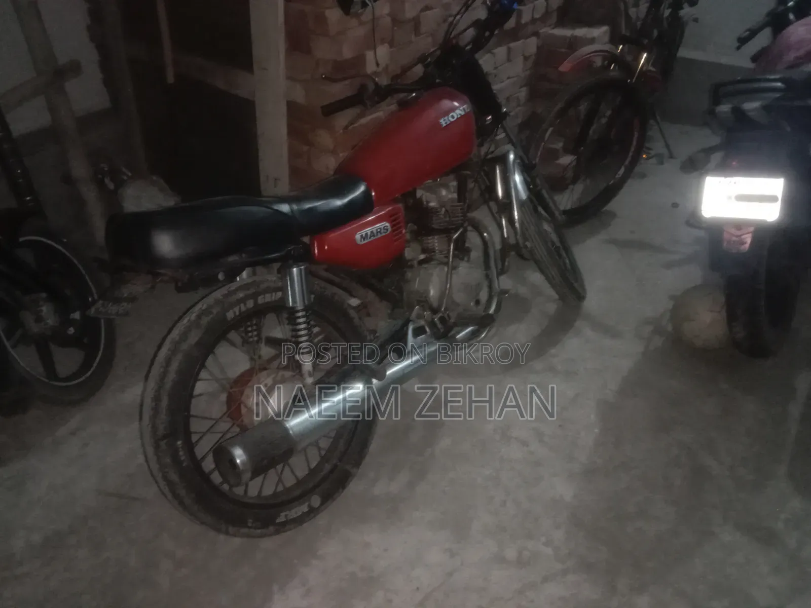 হোন্ডা ২০২০ লাল