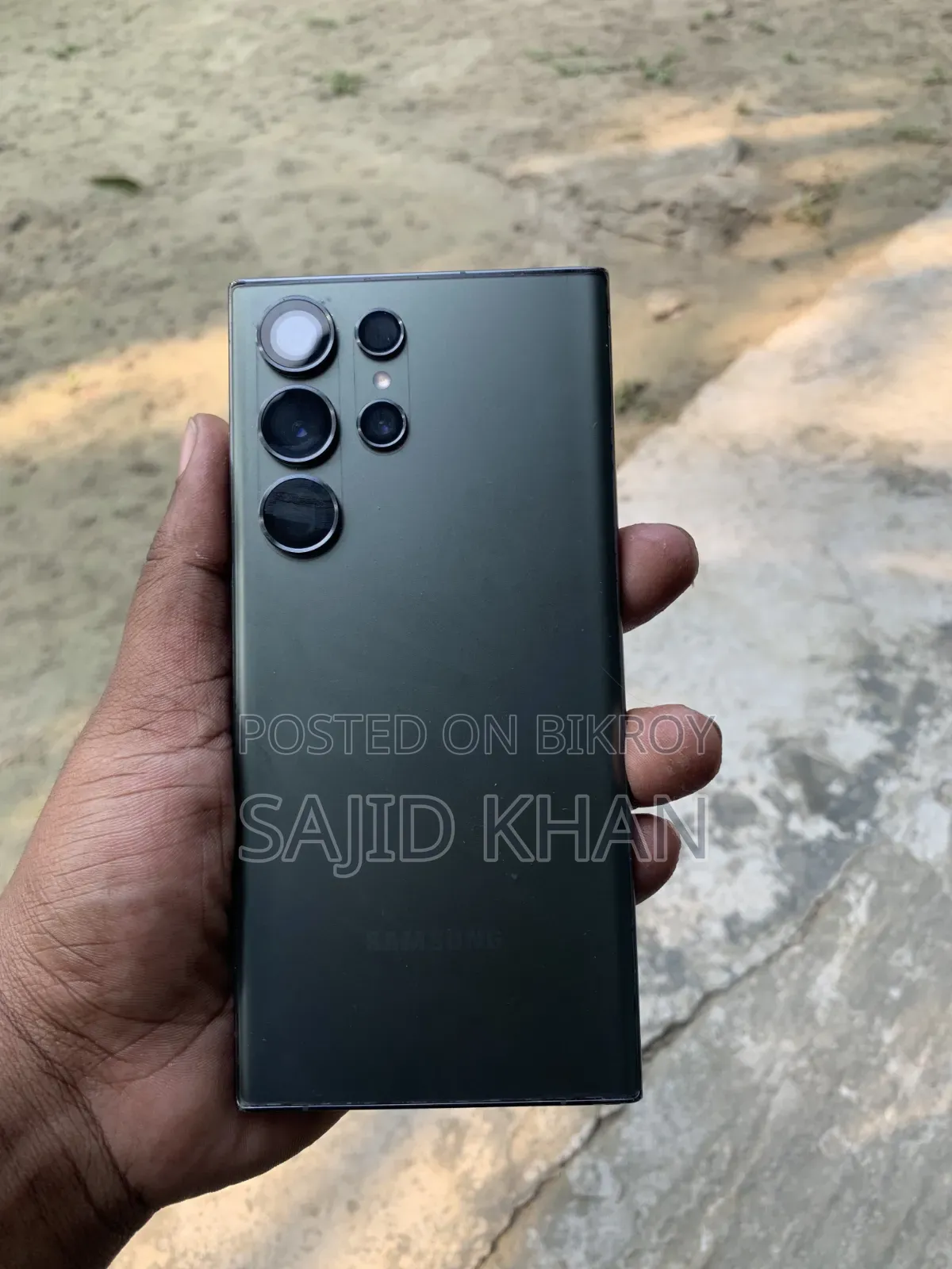 স্যামসাং গ্যালাক্সি এস২৩ আল্ট্রা ২৫৬ জিবি গ্রিন