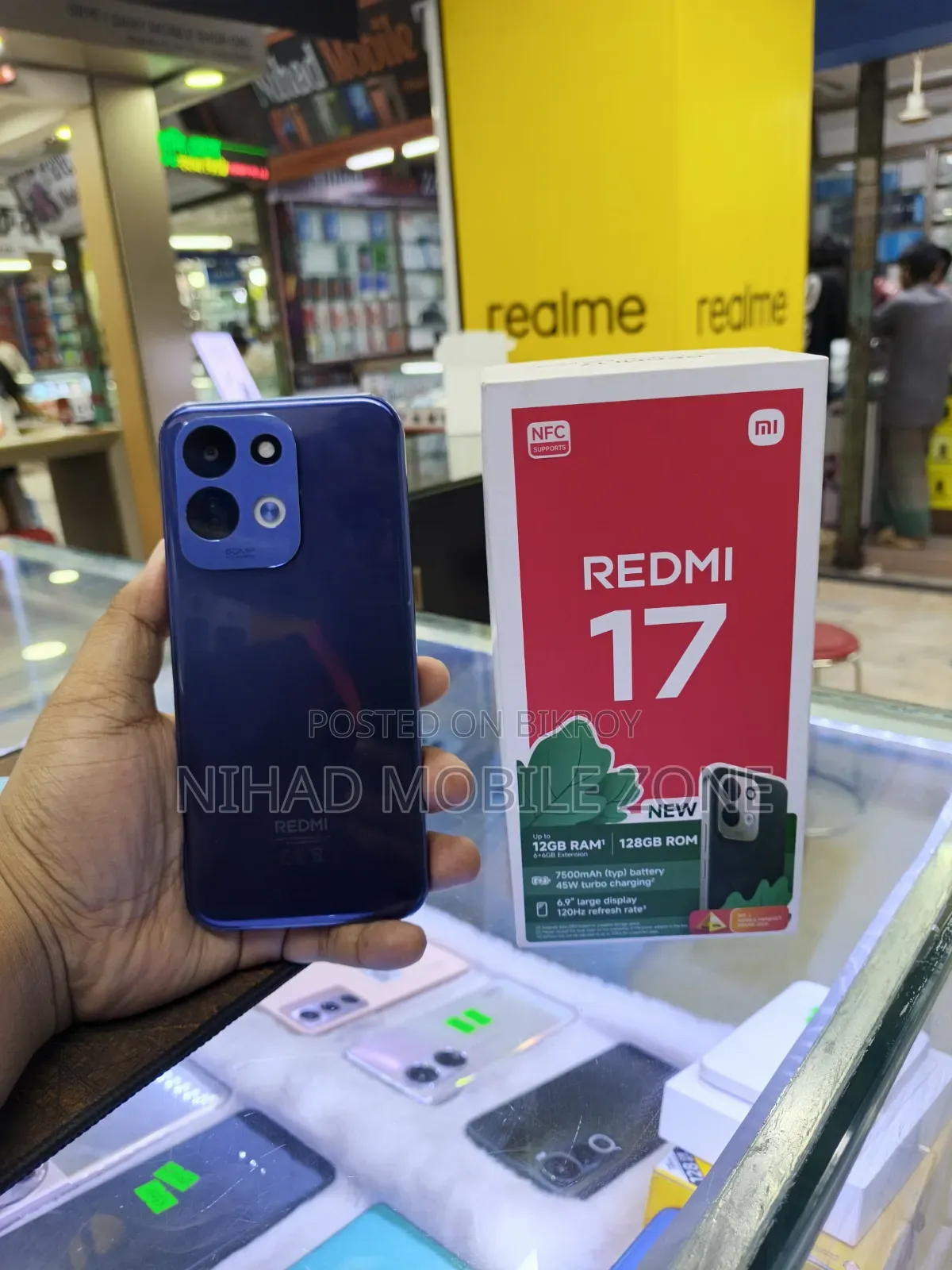 Xiaomi Redmi 17 ১২৮ জিবি নীল