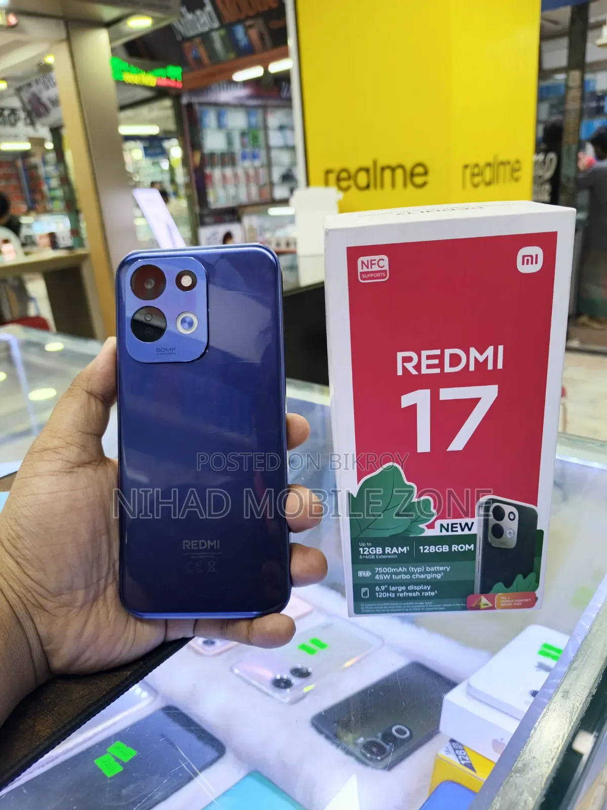 Xiaomi Redmi 17 ১২৮ জিবি নীল