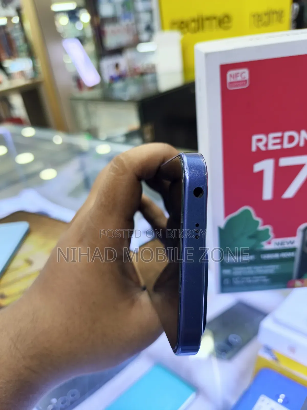 Xiaomi Redmi 17 ১২৮ জিবি নীল