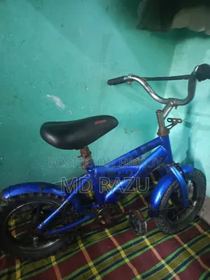Baby Cycle