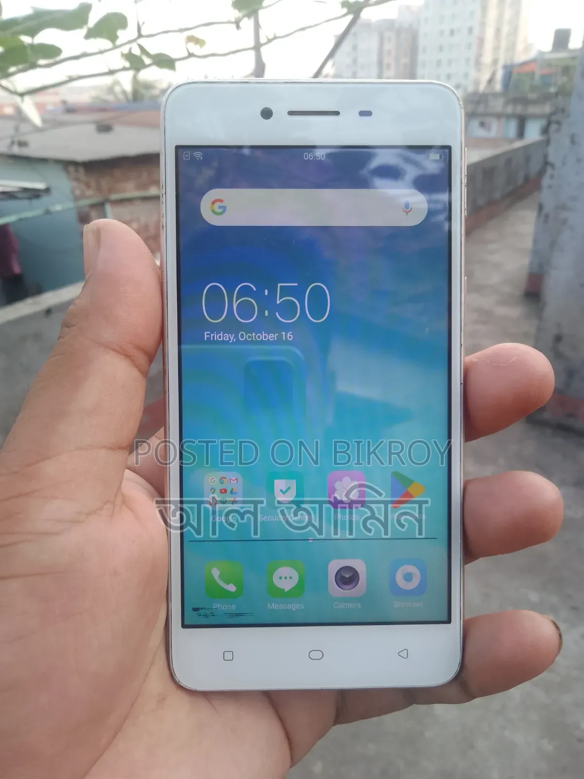 Oppo A37 ১৬ জিবি রোজ গোল্ড