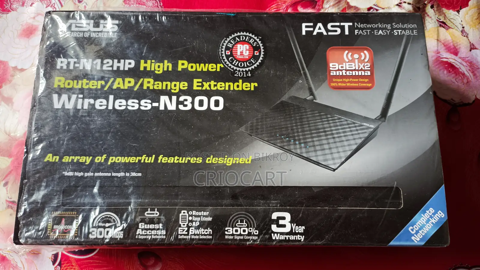 ASUS RT-N12 HP Router (Intact Condition)