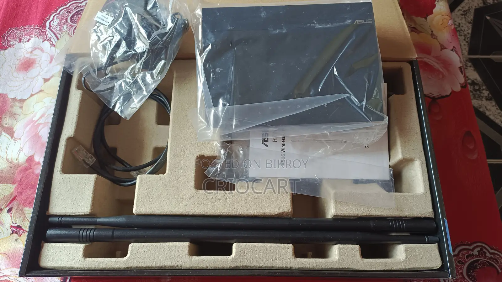 ASUS RT-N12 HP Router (Intact Condition)