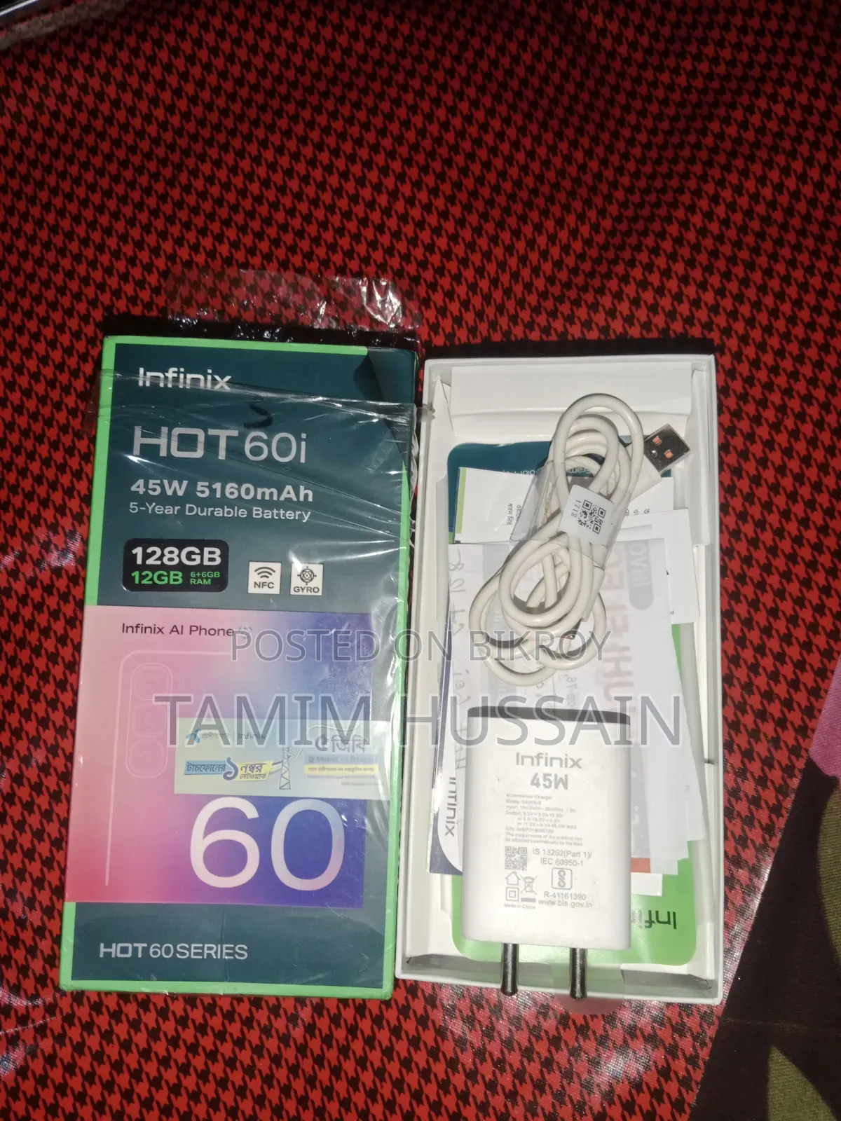Infinix Hot 60i 128 GB White