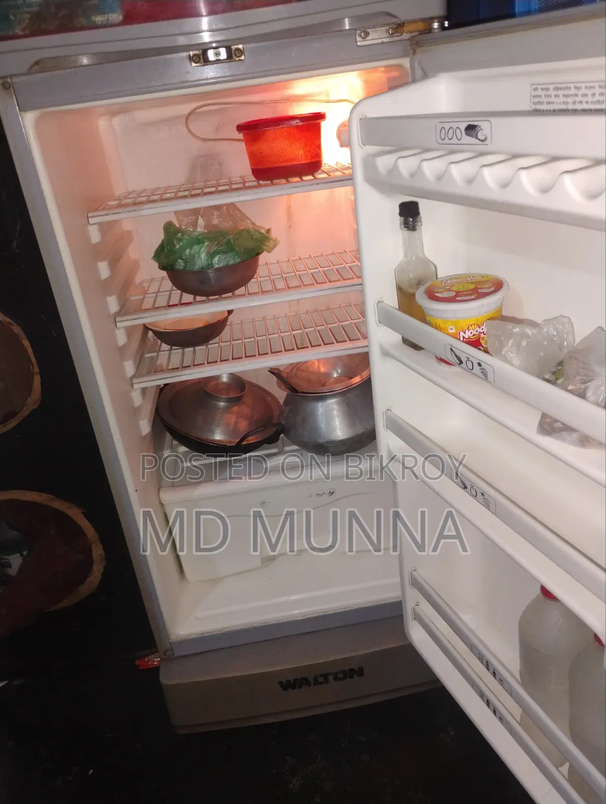 Secondhand Fridge
