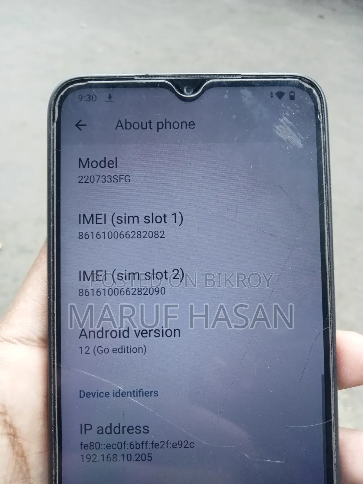 শাওমি রেডমি এ১+ ৩২ জিবি ব্ল্যাক