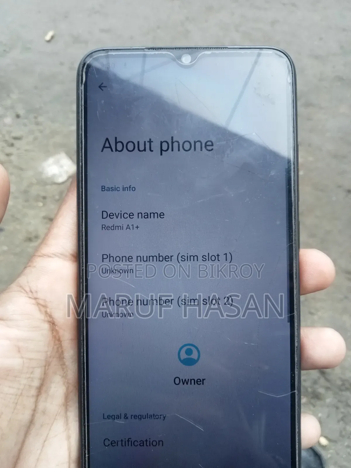 শাওমি রেডমি এ১+ ৩২ জিবি ব্ল্যাক