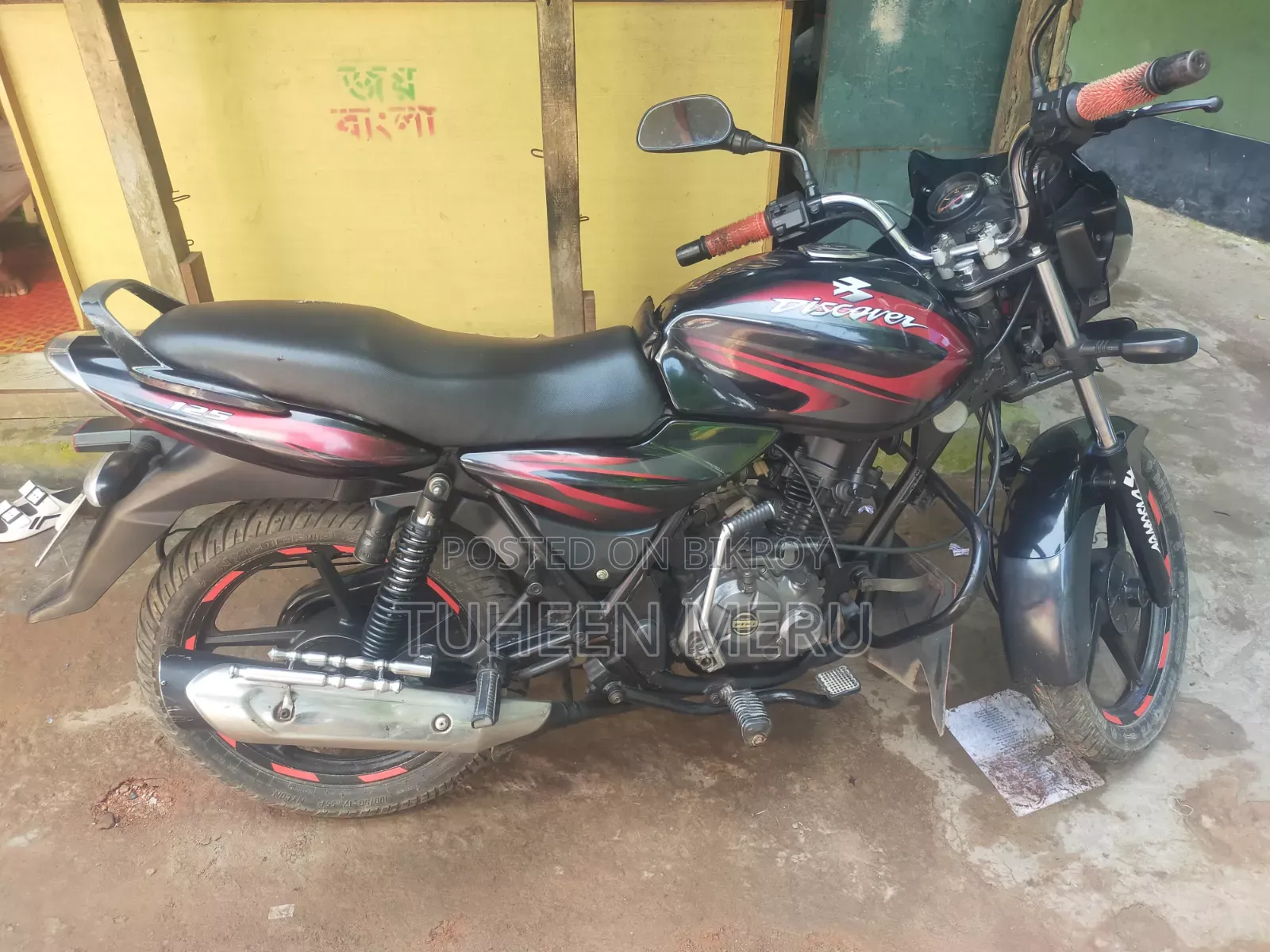 Bajaj Discover 135 2017 Black