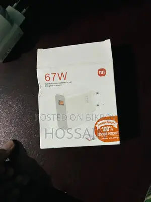 Xiaomi Original Charger 67 Watt Cable and Adapter