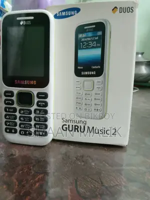 স্যামসাং গুরু মিউজিক ২ হোয়াইট